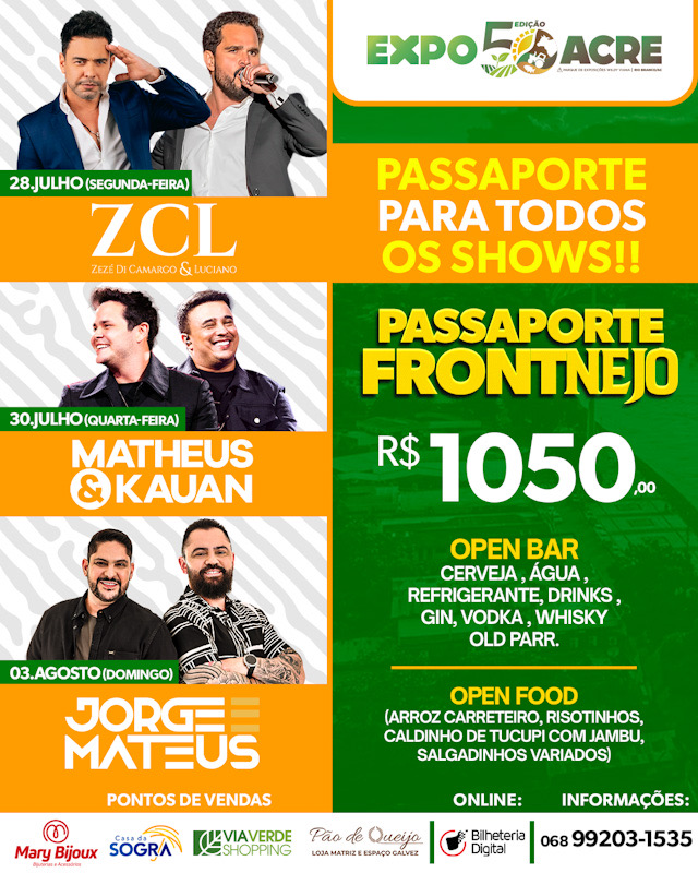 Ingressos para camarotes da Expoacre 2025 já estão liberados: evento celebra 50 anos com estrutura premium
