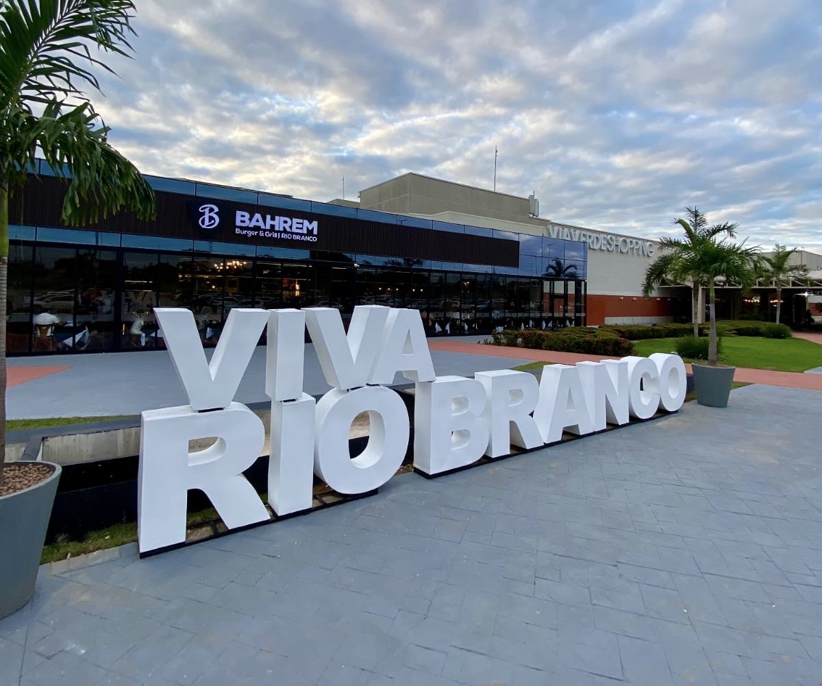 Via Verde Shopping promoverá evento especial de adoção e vacinação em parceria com o Departamento de Zoonoses